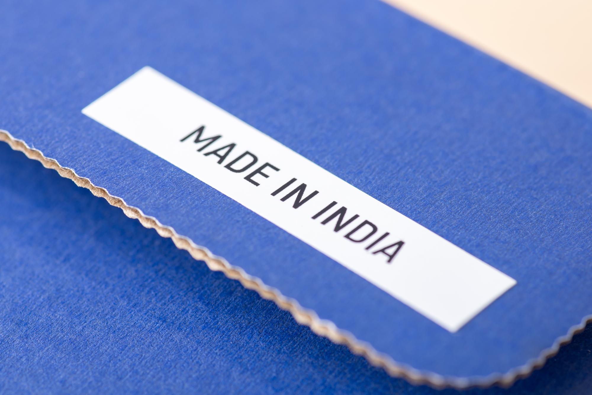 Ember Stitch — Modern Embroidery Atelier logo